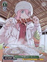 新品未使用】ゆるキャン△ ヴァイスシュヴァルツ 薪割りすんぞ千明