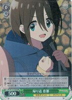 カードを買う/ヴァイスシュヴァルツ/2024年度作品/ゆるキャン