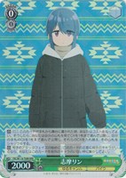 カードを買う/ヴァイスシュヴァルツ/2024年度作品/ゆるキャン