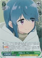 カードを売る/ヴァイスシュヴァルツ/2024年度作品/ゆるキャン