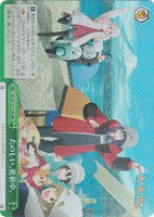 【ヴァイス】RRR◇たのしい、更新中。