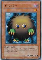 Ｅ－ＨＥＲＯスパークマン