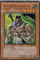 【遊戯王】ノーマル◇Ｅ・ＨＥＲＯワイルドマン