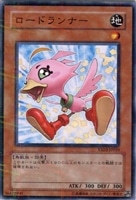 【遊戯王】パラレル◇ロードランナー