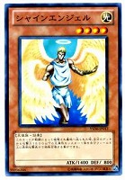 シャインエンジェル　2期　ノーマル　5枚 商品検索(並び順：発売日)/ カード通販 | トレコロ - トレカ