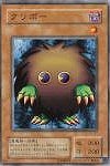【遊戯王】ノーマル◇クリボー