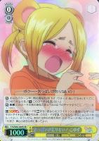 【ヴァイス】SR◇おっぱいが足りない!こゆず