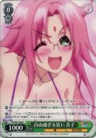 ヴァイスシュヴァルツ 純情可憐 千紗希 SP サイン おまけ付き