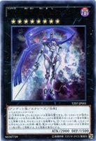 遊戯王 RA01-EN074 拮抗勝負 (英語版 1st Edition
