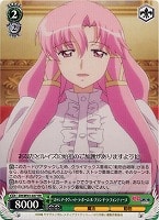 カードを買う ヴァイスシュヴァルツ W ヴァイスサイド ゼロの使い魔 発売日 カード通販 トレコロ トレカシングル販売 買取 カードを買う ヴァイスシュヴァルツ W ヴァイスサイド ゼロの使い魔 発売日 カード通販 トレコロ トレカシングル販売 買取