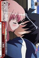 ヴァイスシュヴァルツ　恋のライバル　シエスタ 2025年最新】恋のライバル シエスタの人気アイテム - メルカリ
