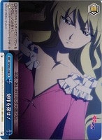 【ヴァイス】CR◇刻印を探せ!