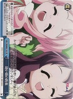 【ヴァイス】プロモ◇幼い頃の約束