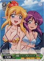【ヴァイス】プロモ◇お姫様 ティファニア&アンリエッタ