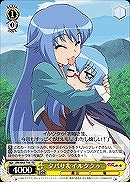 【ヴァイス】TD◇タバサ&イルククゥ