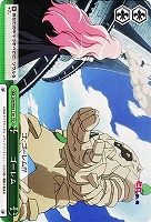 【ヴァイス】TD◇ゴーレム