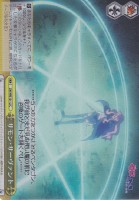 【ヴァイス】C)ホロ仕様◇サモン・サーヴァント