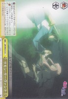 【ヴァイス】C)ノーマル仕様◇サモン・サーヴァント