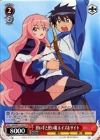 【ヴァイス】プロモ◇担い手と使い魔 ルイズ&サイト