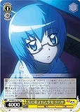 【ヴァイス】TD◇友に赦された少女 タバサ