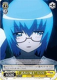 【ヴァイス】TD◇勇者の“騎士” タバサ