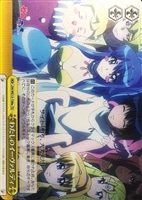 【ヴァイス】ＴＤ）ａ品番◇わたしのイーヴァルディ