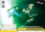【ヴァイス】C◇サモン・サーヴァント