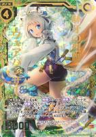 懲罰の天使ナカザニエ ゼクストレカお買得価格通販 トレコロ 懲罰の天使ナカザニエ ゼクストレカお買得価格通販 トレコロ