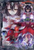 カードを買う ゼクス デッキ 導きの巫女 カード通販 トレコロ トレカシングル販売 買取