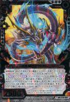 カードを買う ゼクス デッキ 導きの巫女 カード通販 トレコロ トレカシングル販売 買取