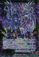 カードを買う ゼクス デッキ 導きの巫女 カード通販 トレコロ トレカシングル販売 買取