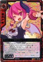 運命革命の一翼 早乙女リリエル ゼクストレカお買得価格通販 トレコロ