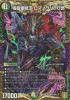 【デュエマ】ＫＧＭ◇零獄接続王　ロマノグリラ０世
