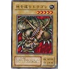 OCG-1128.jpg