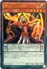 【遊戯王】ウルトラレア◇慧眼の魔術師