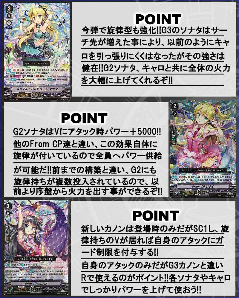 イヴ旋律型バミューダ△【Crystal Melody】: カードを買う/ カード通販 | トレコロ - トレカシングル販売、買取 イヴ旋律型バミューダ△【Crystal Melody】: カードを買う/ カード通販 | トレコロ - トレカシングル販売、買取