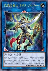 最速シングル販売情報 18年11月23日 祝 金 発売 遊戯王 リンク ヴレインズ パック２ 最速シングル販売情報 カードを買う カード通販 トレコロ トレカシングル販売 買取