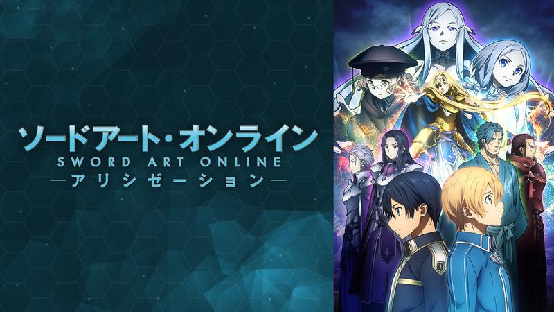 最速シングル販売情報】2019年6月21日（金）発売 ヴァイス