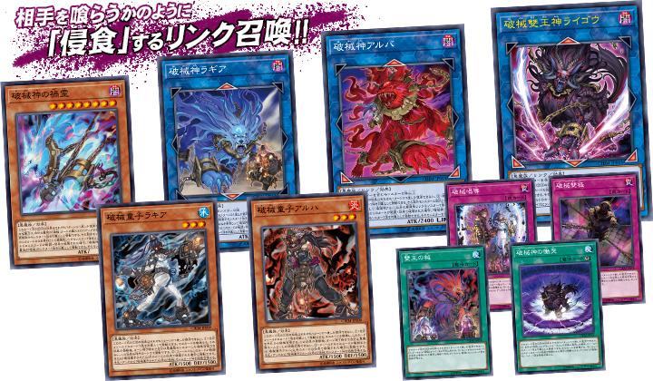 エクストラパック 第28弾 シークレット☆フェスティバル!! ｜ Z