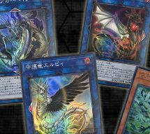 守護竜デッキ