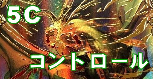 2 10開催 デュエマナイトパーティデッキ カードを買う カード通販 トレコロ トレカシングル販売 買取 2 10開催 デュエマナイトパーティデッキ カードを買う カード通販 トレコロ トレカシングル販売 買取