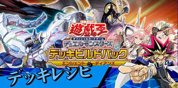トレコロ 遊戯王専門のトレカ通販サイト トレコロ 遊戯王専門のトレカ通販サイト