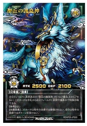 商品名