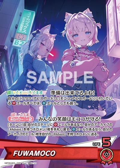 商品名