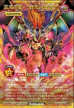 商品名