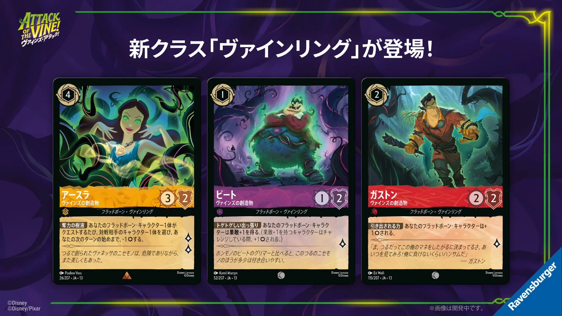 商品名