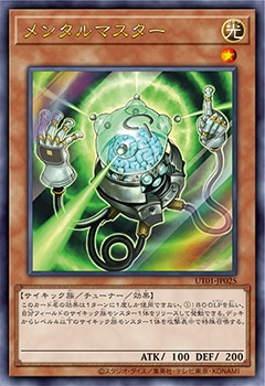 商品名