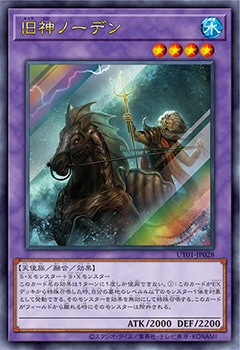 商品名