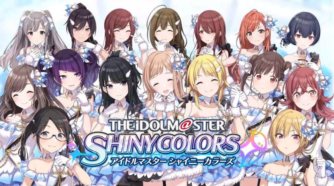 ヴァイス　シャニマス