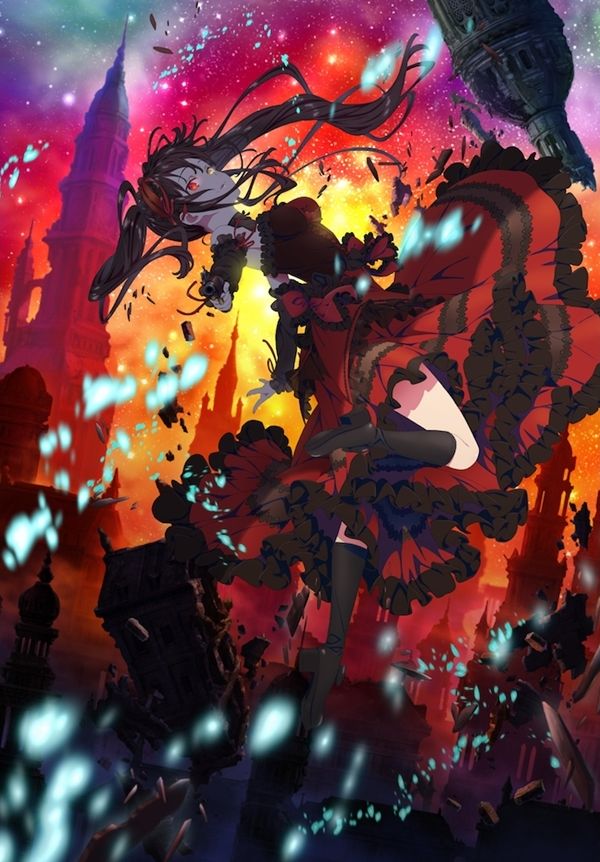 ヴァイス デアラ